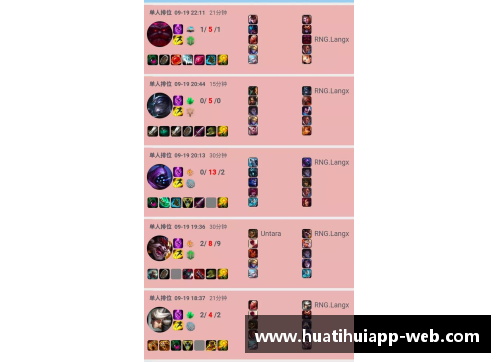 hth华体会国羽辉煌收官，总决赛战绩引发热议