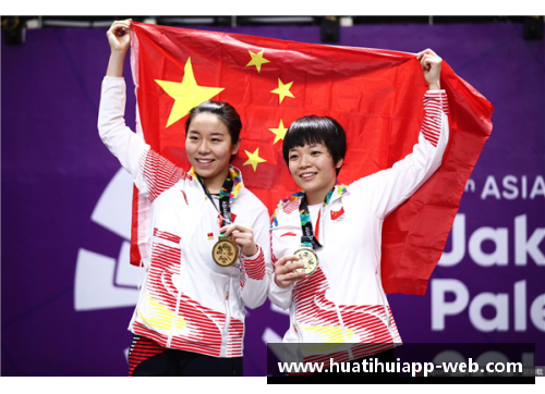 hth华体会国羽在亚运会上以4金3银2铜的优异成绩收官！陈雨霏赛后感言引发关注