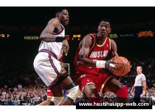hth华体会约翰霍兰德：他的NBA生涯与传奇之路