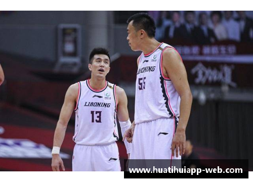 hth华体会CBA辽宁男篮获胜，取得连胜，领先积分榜排名