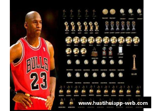 hth华体会NBA湘北：崛起与传奇，篮球王国的全面进化