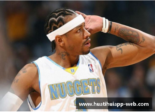 hth华体会穆迪埃：NBA生涯的崭新篇章
