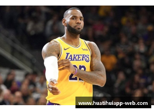 hth华体会NBA篮球励志视频：挑战极限，激发内心的力量