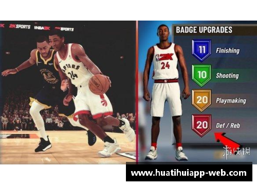 hth华体会官网NBA百大球星：传奇篇章与现代荣耀的绽放 - 副本