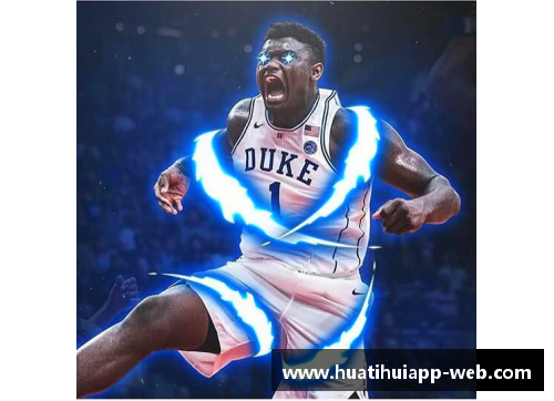 hth华体会官网2K18球员创意工坊：打造属于你的篮球传奇