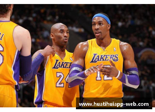 hth华体会官网NBA西岸巨头对决：湖人与国王的辉煌对决