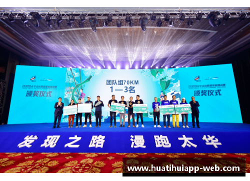 hth华体会官网中公赛圆满收官，国羽展现风采与挑战 - 副本
