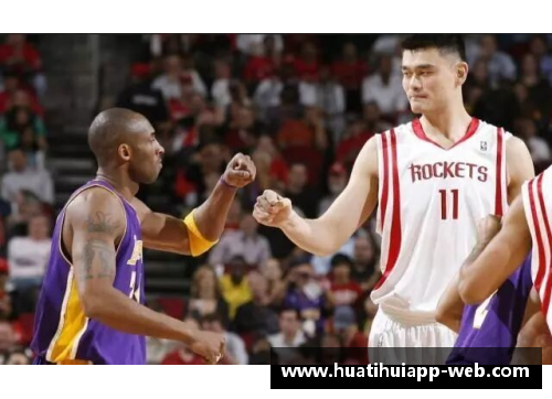 hth华体会官网姚明NBA生涯总得分：从巅峰到传奇经历 - 副本