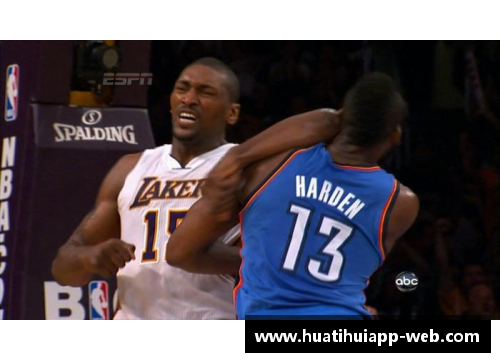 hth华体会官网NBA赛季紧张展开：精彩战局与球星风采尽在眼前 - 副本