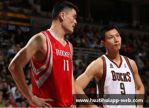 hth华体会官网姚明NBA生涯：挑战与荣耀的第二场巅峰