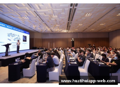 hth华体会官网NBA虎扑：全面解析球员动态、比赛数据与赛季趋势
