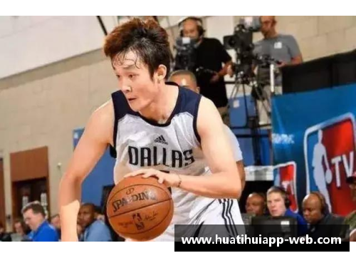 hth华体会官网NBA进攻战术解析与实战技巧分享 - 副本