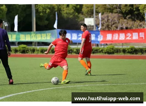 hth华体会官网谢镇球员：背后故事与球场风云 - 副本