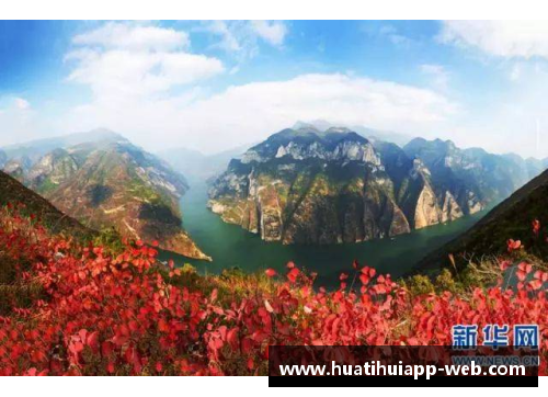 hth华体会官网2019年重庆10大最受欢迎旅游景点，这些地方你最想和谁一起 - 副本 - 副本