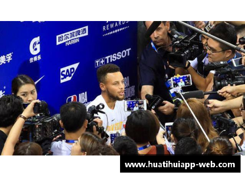 hth华体会官网NBA线上赛：探索数字化体育崭新风貌